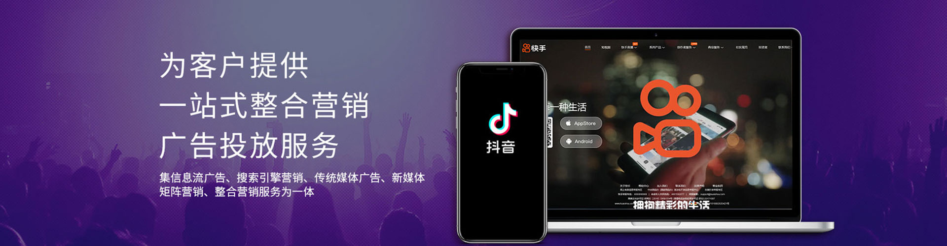 商洛百度竞价运营