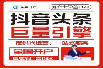 SEM服务案例：提升网站流量