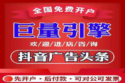 案例分享：SEM托管助力品牌推广